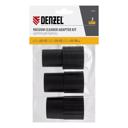 Комплект адаптеров для подключения пылесоса к электроинструменту 32-35-38 мм Denzel 28218 купить в Нижневартовске