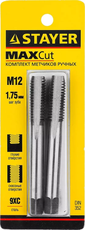 Комплект метчиков STAYER "MASTER", сталь 9ХС, М12х1,75, 2 шт 28025-12-1.75-H2 купить в Нижневартовске