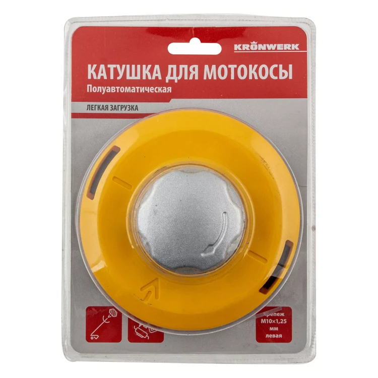 Катушка для мотокосы, полуавтомат.,легкая загрузка лески, гайка M10x1,25, алюм.кнопка Kronwerk 96355 купить в Нижневартовске