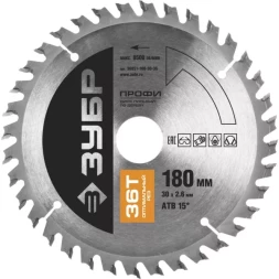 Диск пильный ЗУБР &quot;ПРОФИ&quot; &quot;Оптимальный рез&quot; по дереву, 36Т, 180х30мм 36851-180-30-36