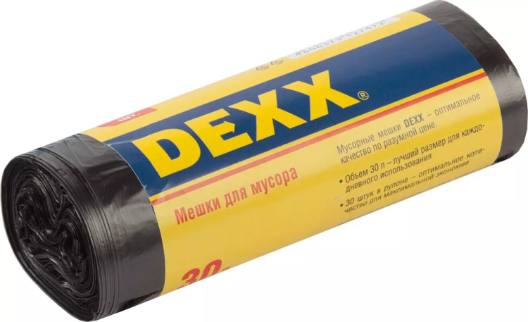 Мешки для мусора DEXX, черные, 30л, 30шт 39150-30 купить в Нижневартовске