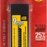 Лезвия OLFA сегментированные BLACK MAX, 9х80х0,38мм, 13 сегментов, 50шт OL-ABB-50B купить в Нижневартовске