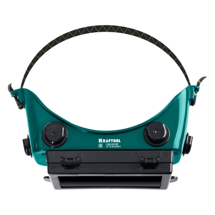 Панорамные очки газосварщика с откидным блоком 1108 купить в Нижневартовске