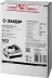 БЗУ для Li-Ion АКБ 12В М3 БЗУ-12 М3 серия МАСТЕР купить в Нижневартовске