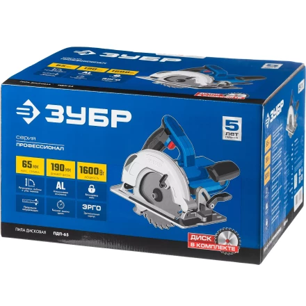 Пила циркулярная ПДП-65 серия ПРОФЕССИОНАЛ купить в Нижневартовске