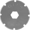 Лезвие OLFA круговое из нержавеющей стали для PRC-2, 18х0,3мм, 2шт OL-PRB18-2 купить в Нижневартовске