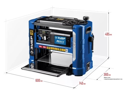 Станок рейсмусовый 2 скорости РС-330 серия ПРОФЕССИОНАЛ купить в Нижневартовске