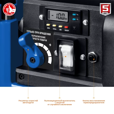 Станок рейсмусовый 2 скорости РС-330 серия ПРОФЕССИОНАЛ купить в Нижневартовске