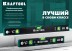 Профессиональный уровень с зеркальным глазком KRAFTOOL 34781-80 купить в Нижневартовске