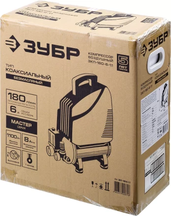 Компрессор воздушный ЗКП-180-6-1.1 серия МАСТЕР купить в Нижневартовске