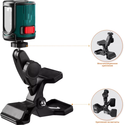 Лазерный линейный нивелир CL 20 34700-5 купить в Нижневартовске