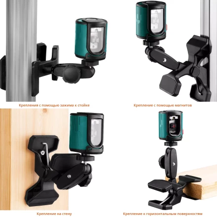 Лазерный линейный нивелир CL 20 34700-5 купить в Нижневартовске