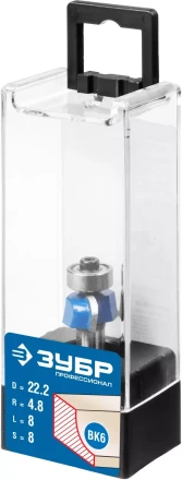 Фрезы кромочные калевочные №2 с подшипником 127мм серия ПРОФЕССИОНАЛ купить в Нижневартовске