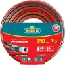 Шланг RACO "PREMIUM" поливочный, 40атм., армированный, 3-х слойный, 1/2"х20м 40300-1/2-20 купить в Нижневартовске