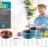 Шланг RACO "PREMIUM" поливочный, 40атм., армированный, 3-х слойный, 1/2"х20м 40300-1/2-20 купить в Нижневартовске