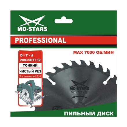 Пильный диск MD-STARS (профессионал) тонкие PPT2508032 купить в Нижневартовске