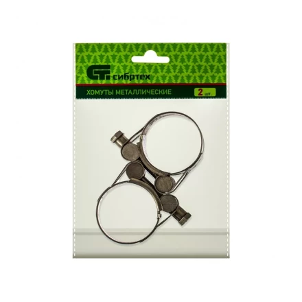 Хомуты металлические силовые 36-39 мм ширина 20 мм шарнирный W4 2 шт Сибртех 475233 купить в Нижневартовске