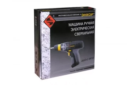 Дрель шуруповерт ДШЭ-2 ЭР/10 50066 купить в Нижневартовске