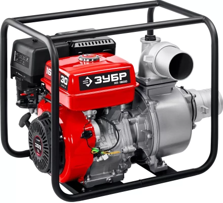 ЗУБР 1600 л/мин, мотопомпа бензиновая (МП-1600) купить в Нижневартовске