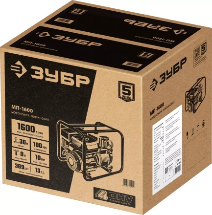 ЗУБР 1600 л/мин, мотопомпа бензиновая (МП-1600) купить в Нижневартовске