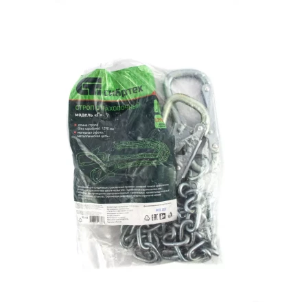 Строп страховочный, модель «Г», цепной с двумя карабинами Сибртех 89508 купить в Нижневартовске