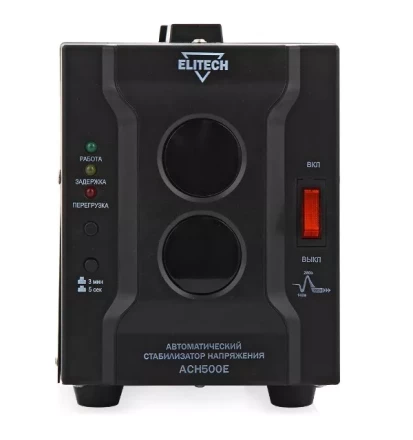 Cтабилизатор напряжения ELITECH АСН 500 E купить в Нижневартовске