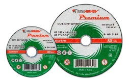 Круг отрезной по металлу + нержавеющая сталь 125 х 2,5 х 22 мм ПРЕМИУМ Луга 73717