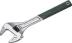 Ключ разводной Tiger, 375 / 50 мм, KRAFTOOL 27265-37 купить в Нижневартовске