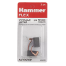 Щетки угольные HAMMER 404-232 купить в Нижневартовске