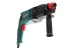 Перфоратор HAMMER PRT650D купить в Нижневартовске