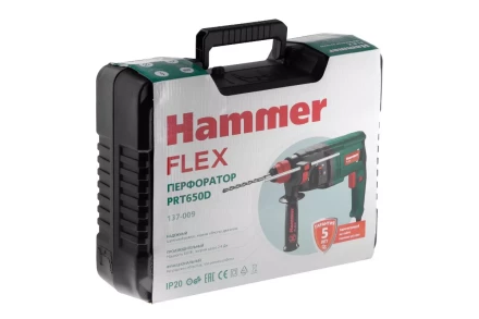 Перфоратор HAMMER PRT650D купить в Нижневартовске