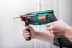 Перфоратор HAMMER PRT650D купить в Нижневартовске