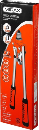 Заклепочник двуручный, MIRAX 31034, для заклёпок d=3,2 / 4,0 / 4,8 мм из алюминия и стали, литой корпус 31034_z01 купить в Нижневартовске