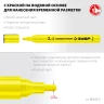 ЗУБР ММ-400 желтый, 2 мм меловой маркер (06332-5) купить в Нижневартовске