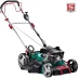 ЗУБР 510 мм, 6.5 л.с., бензиновая самоходная газонокосилка (ГБС-510) купить в Нижневартовске