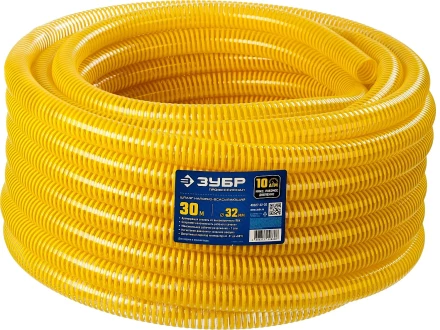 ЗУБР 32 мм x 30 м, 10 атм, со спиралью ПВХ, напорно-всасывающий шланг, ПРОФЕССИОНАЛ (40327-32-30) купить в Нижневартовске