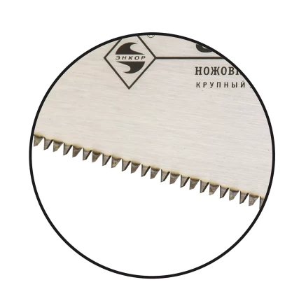 Ножовка "Волчица" 400мм закал/зуб   1/12/48 9858 купить в Нижневартовске