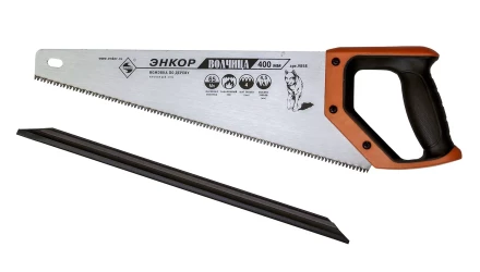 Ножовка "Волчица" 400мм закал/зуб   1/12/48 9858 купить в Нижневартовске