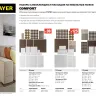 Набор STAYER "COMFORT": Накладки самоклеящиеся на мебельные ножки, 175 шт, коричневые 40916-H175 купить в Нижневартовске
