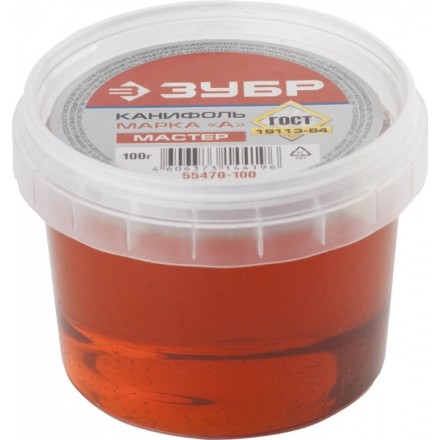 Канифоль ЗУБР для паяльных работ, пластиковая банка, 100г 55470-100 купить в Нижневартовске