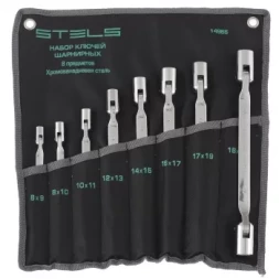 Набор ключей шарнирных CrV 8 штук STELS 14965