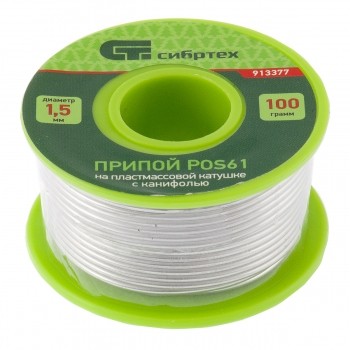 Припой с канифолью D 1,5 мм 100 г POS61 на пластмассовой катушке Сибртех 913377 купить в Нижневартовске