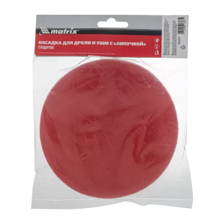 Насадка для дрели и УШМ с липучкой, 180 мм Matrix 76223 купить в Нижневартовске