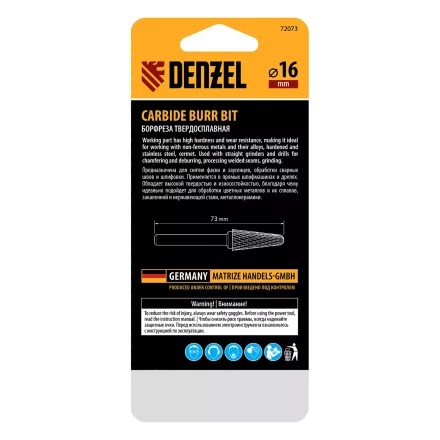 Борфреза по металлу твердосплавная Denzel 72073, коническая закругленная, тип-L, 16 мм купить в Нижневартовске