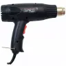 Фен строительный RedVerg Basic HG2000 купить в Нижневартовске