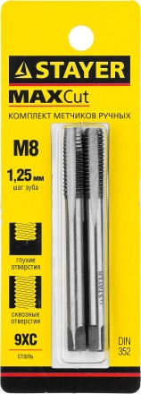 Комплект метчиков STAYER &quot;MASTER&quot;, сталь 9ХС, М8х1,25, 2 шт 28025-08-1.25-H2 купить в Нижневартовске