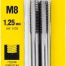 Комплект метчиков STAYER "MASTER", сталь 9ХС, М8х1,25, 2 шт 28025-08-1.25-H2 купить в Нижневартовске