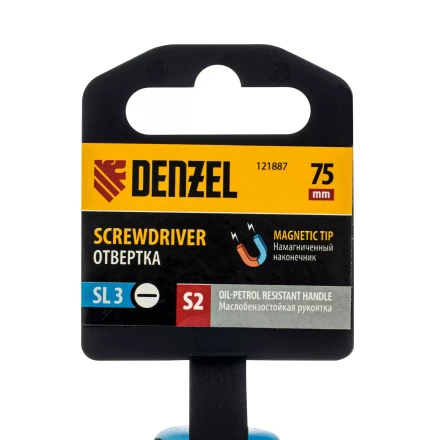 Отвертка, SL3х75 мм, S2, 3к рукоятка Denzel 121887 купить в Нижневартовске
