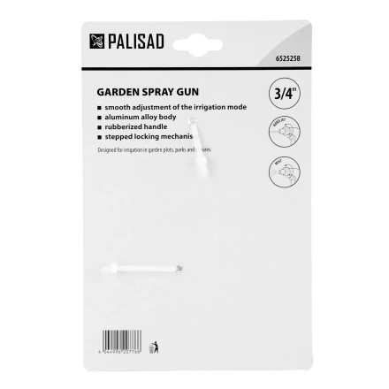 Пистолет-распылитель Palisad , регулируемый, металлический корпус, 6525258 купить в Нижневартовске