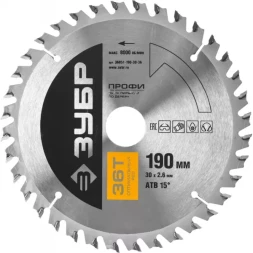 Диск пильный ЗУБР &quot;ПРОФИ&quot; &quot;Оптимальный рез&quot; по дереву, 36Т, 190х30мм 36851-190-30-36